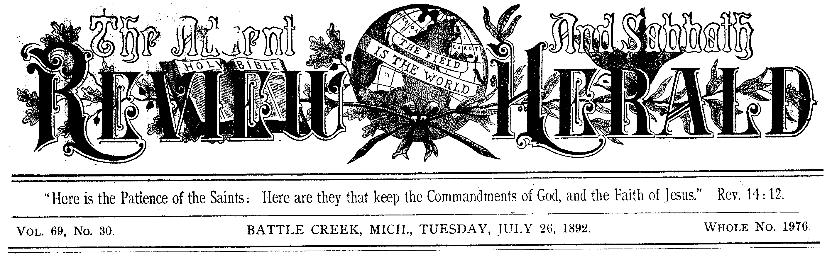 RH July 26, 1892